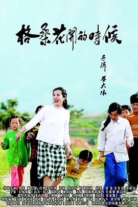 99伊人