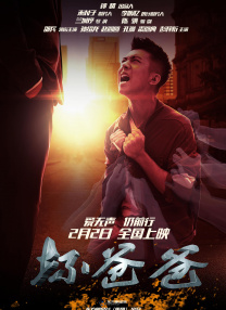 国产成人a毛片在线